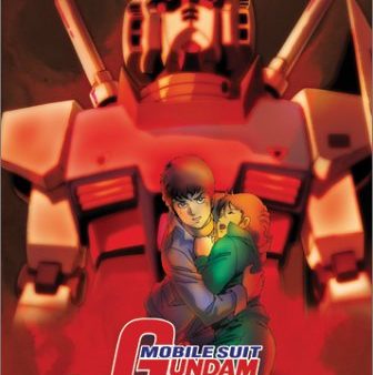 MOBILE SUIT GUNDAM: THE MOVIE (FULL SCREEN SPECIAL EDITION) [IMPORT] For Cheap