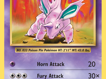 Nidorino (44 108) [XY: Evolutions] Online