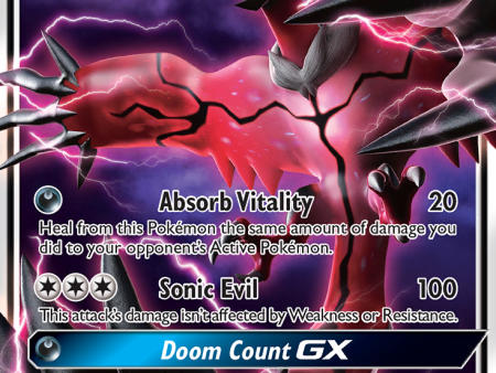 Yveltal GX (79 131) [Sun & Moon: Forbidden Light] Online Hot Sale