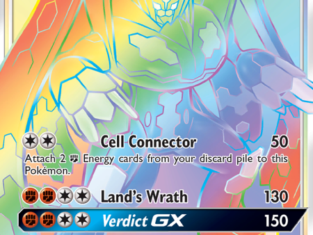 Zygarde GX (136 131) [Sun & Moon: Forbidden Light] Cheap