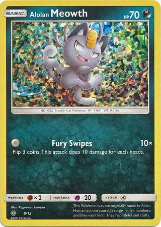 Alolan Meowth (8 12) [McDonald s Promos: 2017 Collection] Fashion